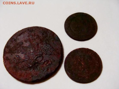 5 коп.1833, 1 коп. 1905 и  1908 - DSC09609.JPG