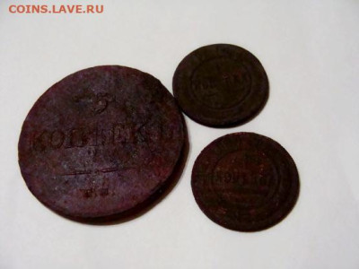 5 коп.1833, 1 коп. 1905 и  1908 - DSC09608.JPG