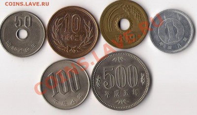 иностранные монеты (пополняемая) - япония подборка 6 монет аверс0001