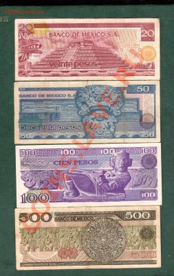 Мексика  - красивый лот из 9 банкнот (07.12) - Мексика4.12.2011 009