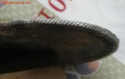 15копеек 1778г - IMG_20221127_114211