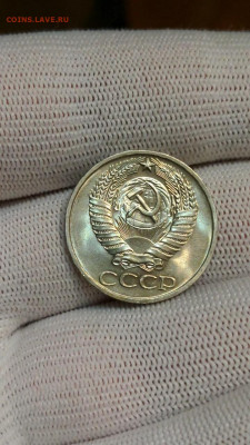 50 копеек 1974 года. - PXL_20221127_083740157_exported_699_1669538382150