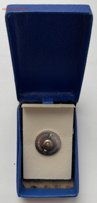Ромбик в домике. - E15FDA19-8F27-41A6-B4D4-98B1D6599180