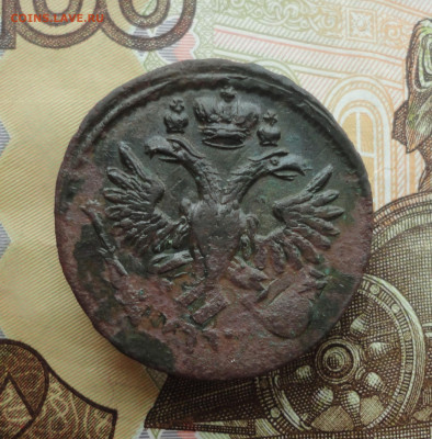 Кладовая денга 1734 года перечекан. До 30.11.22. - DSC02800.JPG