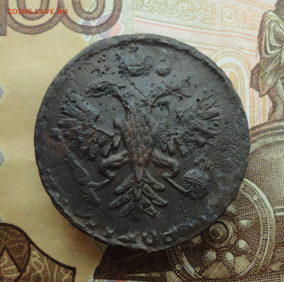 Кладовая денга 1731 года перечекан. №-2. До 30.11.22. - DSC02816.JPG