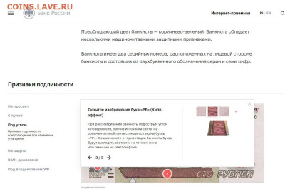 Новый (свежий) выпуск 500р 1997 (2010) - 100 1997 КИП РР