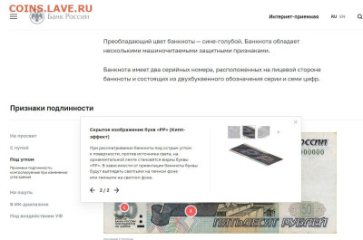 Новый (свежий) выпуск 500р 1997 (2010) - 50 1997 КИП РР