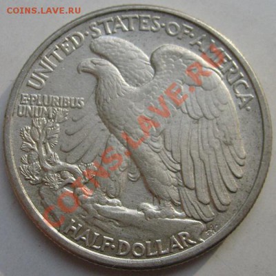 half dollar 1942 UNC до 7 декабря 23 - 00 мск - S6301423.JPG