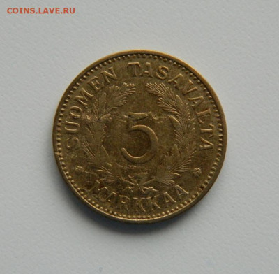 Финляндия 5 марок 1946 г. до 01.12.22 - DSCN4663.JPG