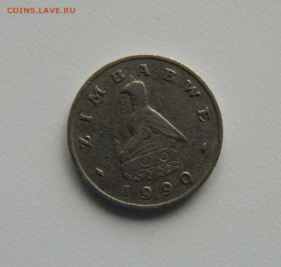 Зимбабве 5 центов 1990 г. (Фауна). до 01.12.22 - DSCN4672.JPG