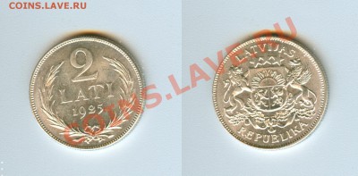 Латвия 2 лата 1925г UNC - Латвия 2 лата 1925г UNC.JPG