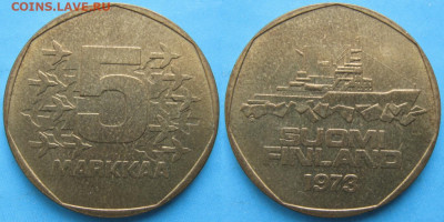 Финляндия 5 марок 1973 до 04-12-22 в 22:00 - Финляндия 5 марок 1973    A6