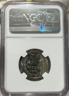 50 копеек 1970 года NGC PL66 до 01.12 - D99CA500-0323-4D44-9964-8CE406233E23