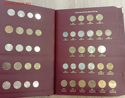 Коллекция монет 1997-2022 года в альбоме до 01.12.2022 - 7