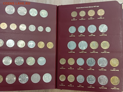 Коллекция монет 1997-2022 года в альбоме до 01.12.2022 - 10