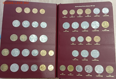 Коллекция монет 1997-2022 года в альбоме до 01.12.2022 - 11