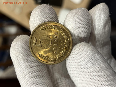 5 копеек 1971 UNC до 01.12 - 1946D13B-6327-415F-AEDD-C2B0EFE2C388