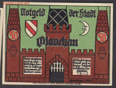 Германия 1921 ноттельды (10) до 03 12 - 10