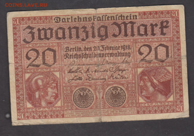 Германия 1918 20 марок до 03 12 - 5а