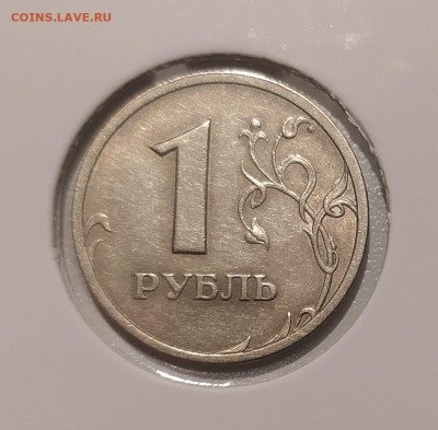 1 РУБЛЬ 2003 до 5.12.22 22.00 - 1.JPG