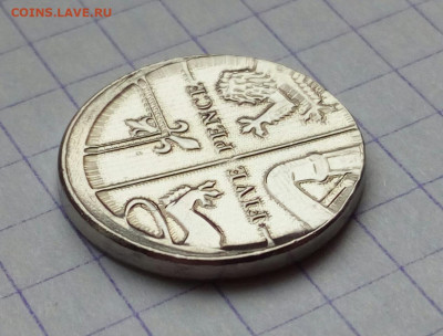  гладкий гурт +бонус до 1.12 - IMG_20221127_140309