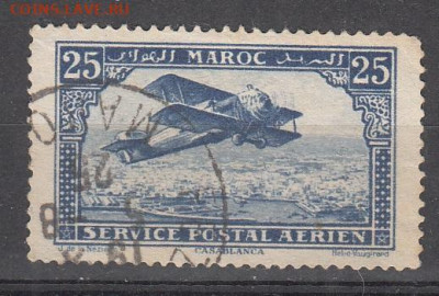 Колонии 1922 Марокко авиа 1м 25ц до 03 12 - 245