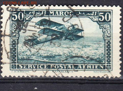Колонии 1922 Марокко авиа 1м 50 до 03 12 - 250