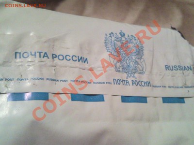 Минус от 61rus. Непонятный подход - 2