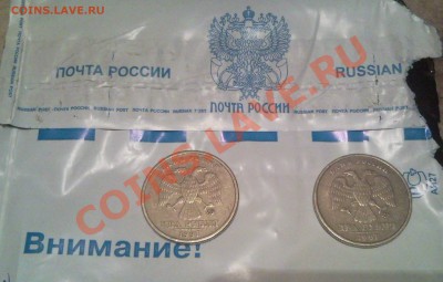Минус от 61rus. Непонятный подход - 3