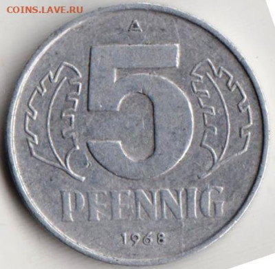ГДР 5 пфеннигов 1968 г. до 04.12.22 в 23.00 - 074