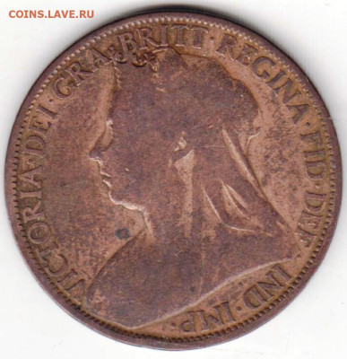 ВЕЛИКОБРИТАНИЯ 1 пенни 1896 г. до 04.12.22 г. в 23.00 - 042