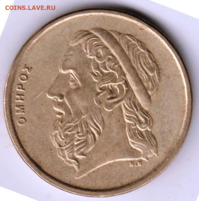ГРЕЦИЯ 50 драхм 1988 г. до 04.12.22 г. в 23.00 - 047