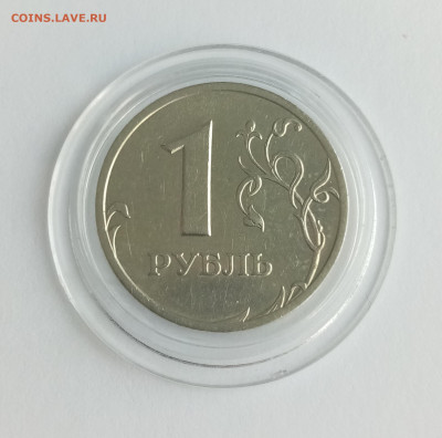 1 рубль 2003 сп - 02