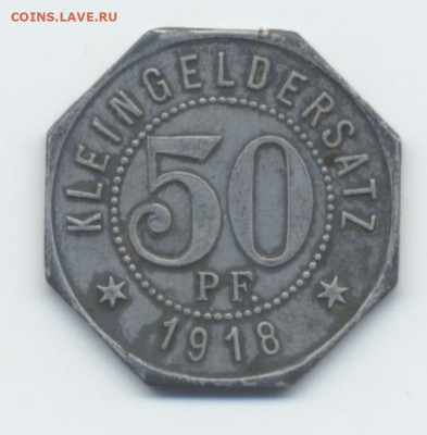 Нотгельд Мергенхайм 50 пф. 1918 год до 29.11 - IMG-20221127-WA0001