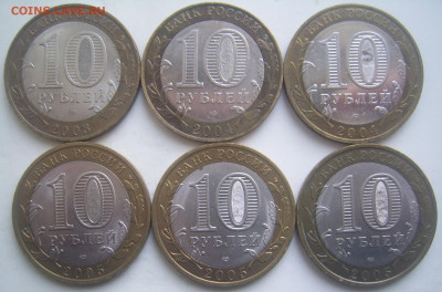 БИМ ДГР 2003-2006 12 штук с 200 до 29.11 22-00 - дгр 03-05 реверсы