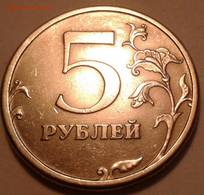 10 руб 2009 года ММД шт-1.1В;Г! До 30.11.2022 года 22:00мск. - 20221128_123113-1