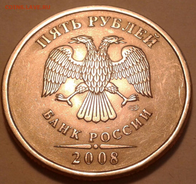 10 руб 2009 года ММД шт-1.1В;Г! До 30.11.2022 года 22:00мск. - 20221128_122726-1