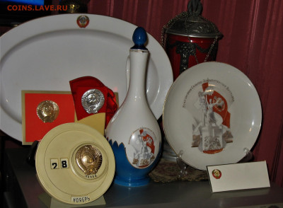 Герб СССР - IMG_0001.JPG