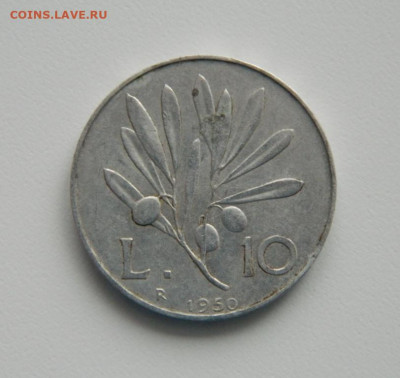 Италия 10 лир 1950 г. (Пегас) до 01.12.22 - DSCN4736.JPG