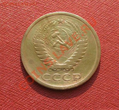5 копеек 1965 СССР до 22:00 06.12.11 по МСК - 5-65-2