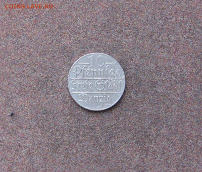 Данциг 10 пфеннигов 1923 г.  до 22.00 04.12.22 - IMG_0028.JPG