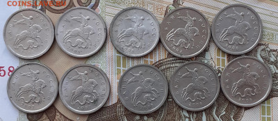 1 копейка 2007м(2шт), 2007сп, 2008м(8шт). До 3.12.22. - 20221128_121913