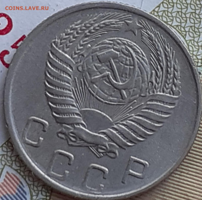 10 копеек 1933, 1948, 1954, 1955, 1956. До 4.12.22. - 20221128_163241