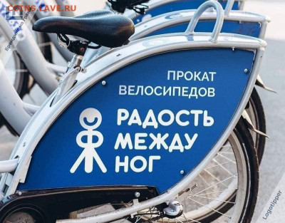 юмор - IMG-20221128-WA0001