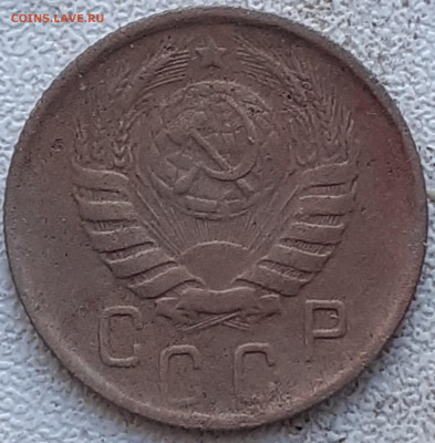 20 копеек 1940, 1941 ; 15 копеек 1946. До 4.12.22. - 20221128_152352