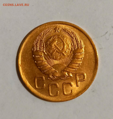 3 копейки 1939 года до 30.11 в 22.00 мск - IMG_20221127_194127
