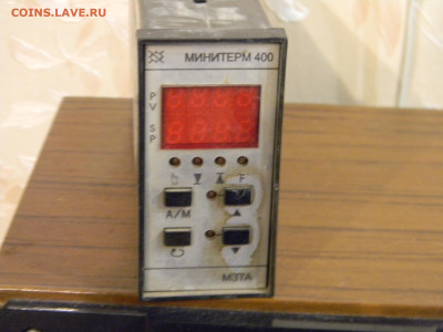 минитерм 400.00 - Изображение 9351