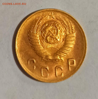 2 копейки 1949 года до 30.11 в 22.00 мск - IMG_20221128_203617