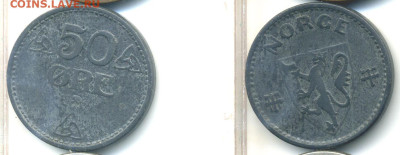 Норвегия 50 эре, 1941 до 01.12 - Norge50ore1941