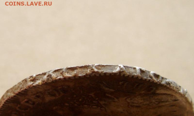 Рубль 1755 года - IMG-20221124-WA0010